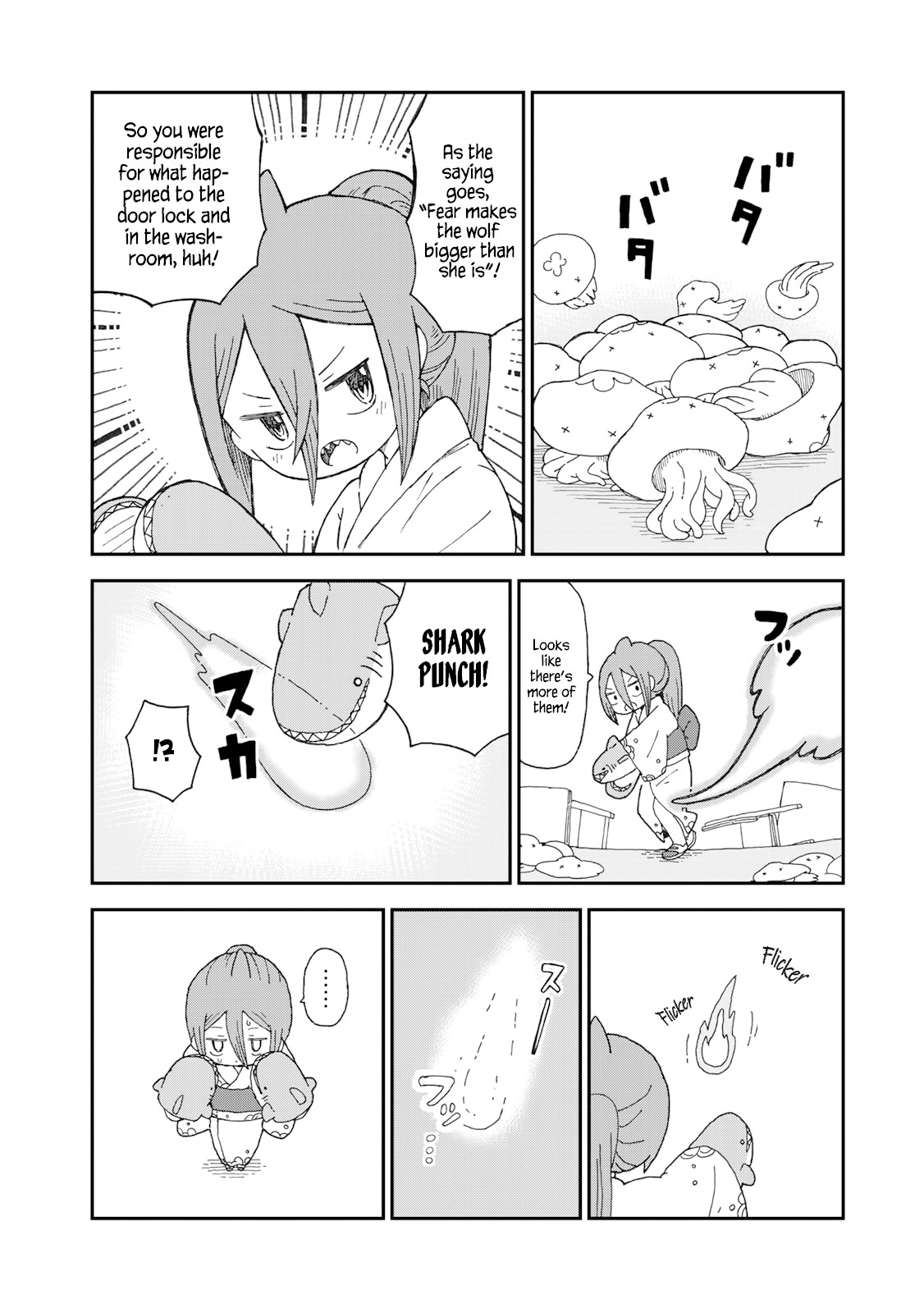 Shark Girl Chapter 6 #20