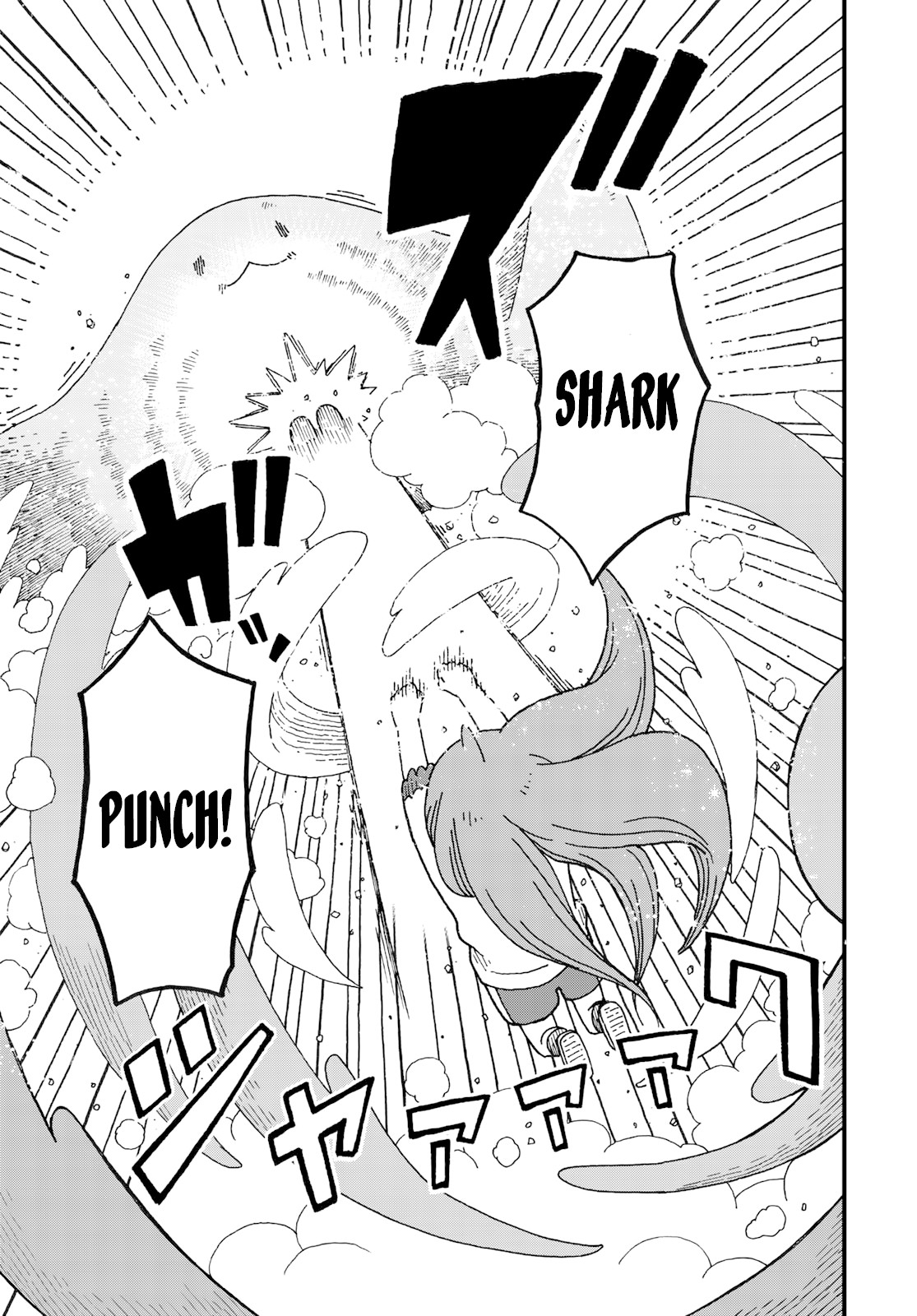 Shark Girl Chapter 4 #17