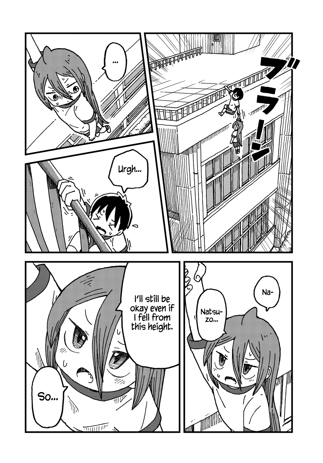 Shark Girl Chapter 4 #20