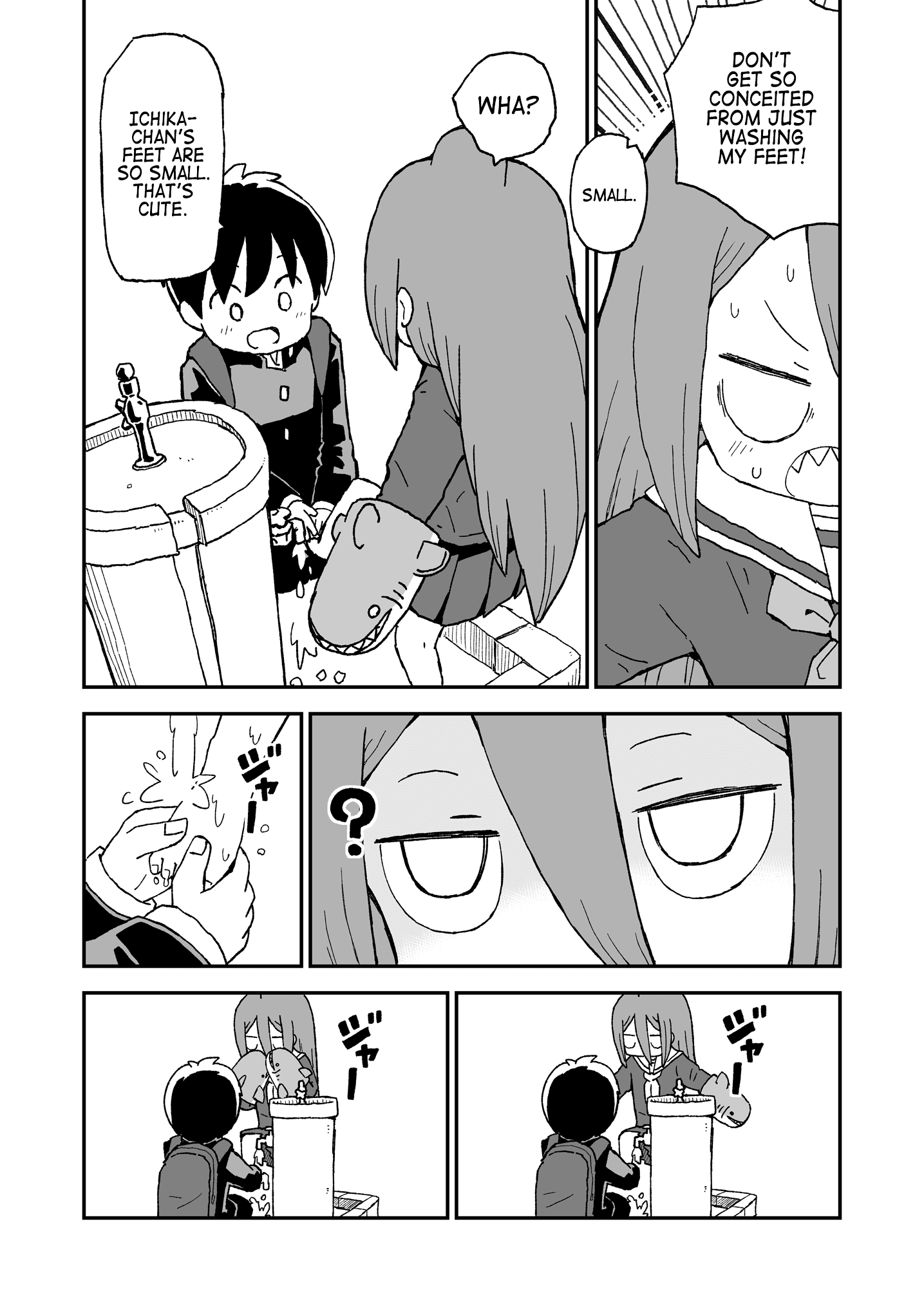 Shark Girl Chapter 1.5 #3