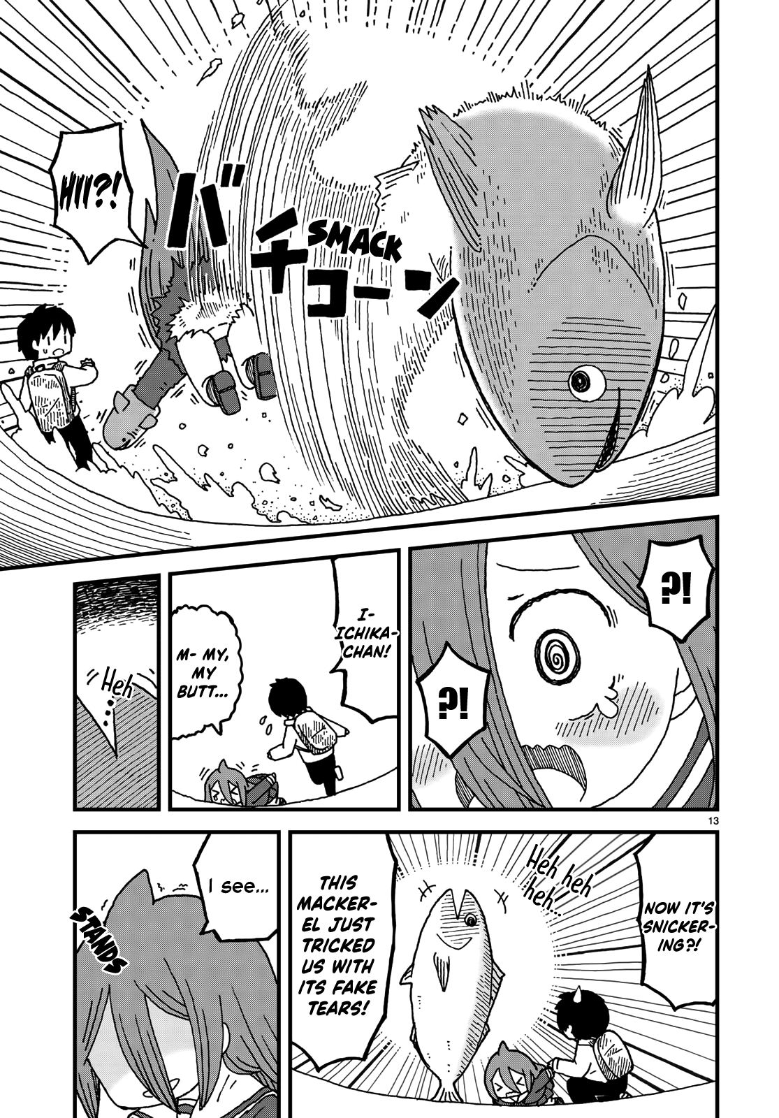 Shark Girl Chapter 3 #13