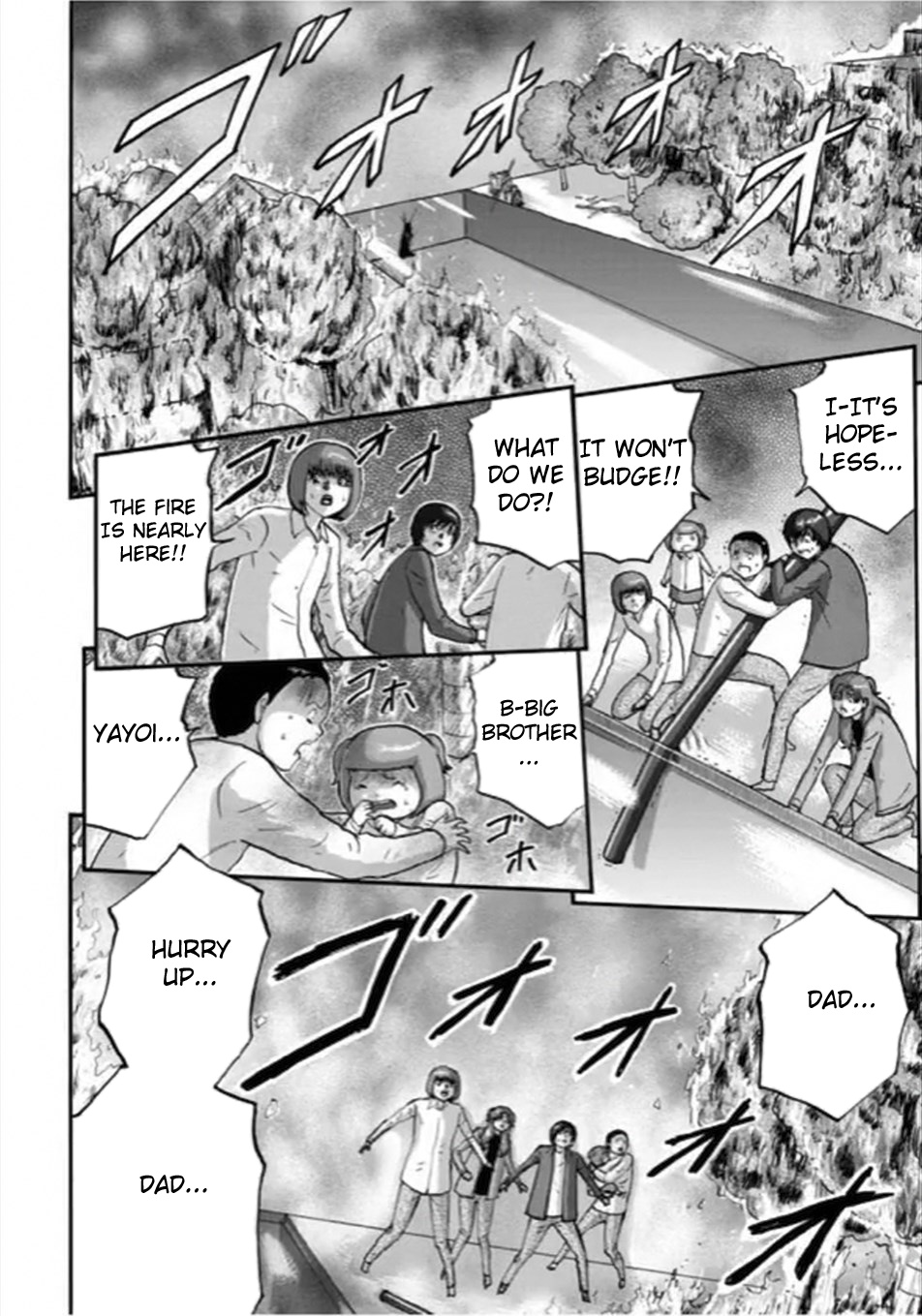 Family Rivalry Killing Battle Chapter 49 #42