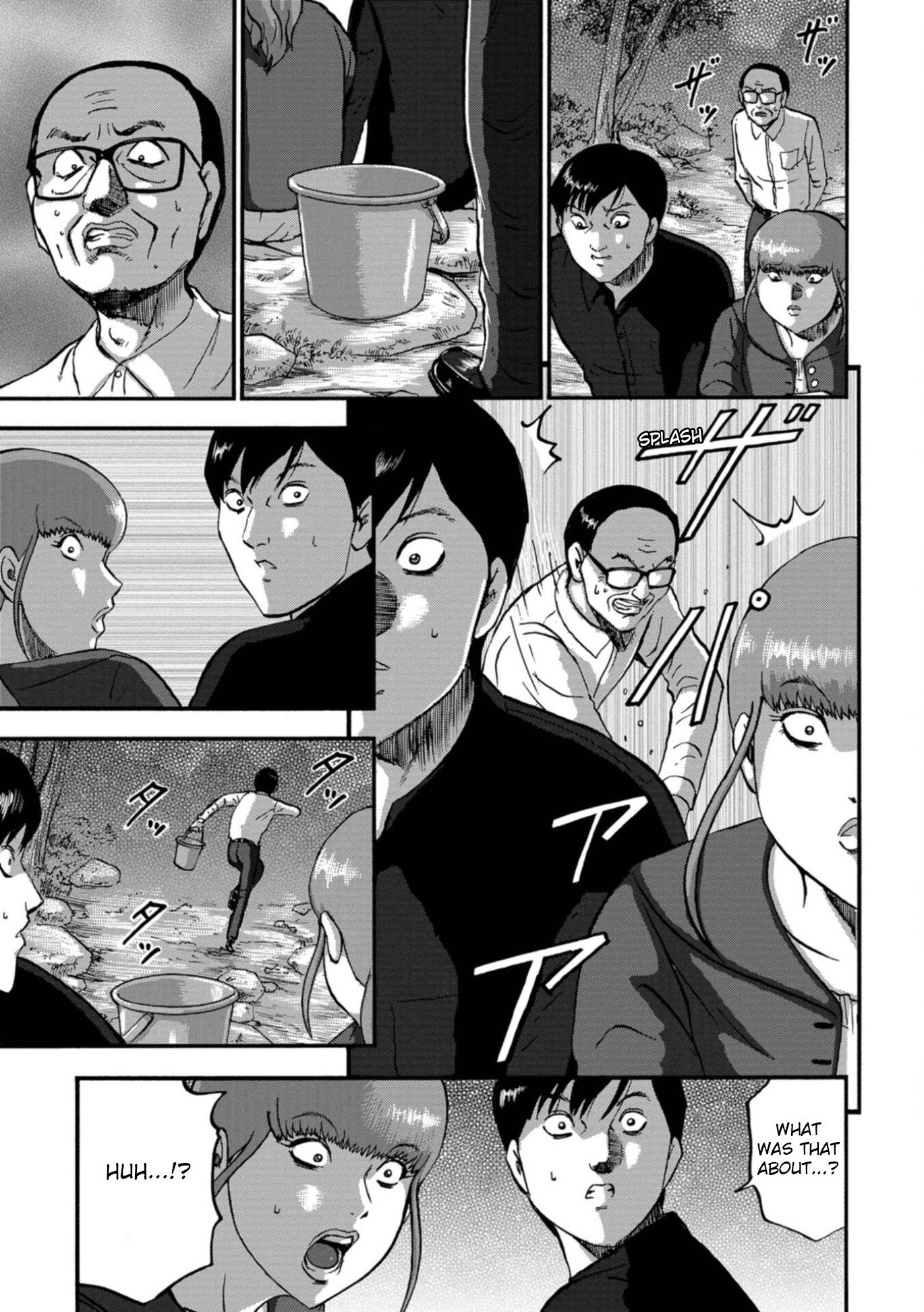 Family Rivalry Killing Battle Chapter 24 #26