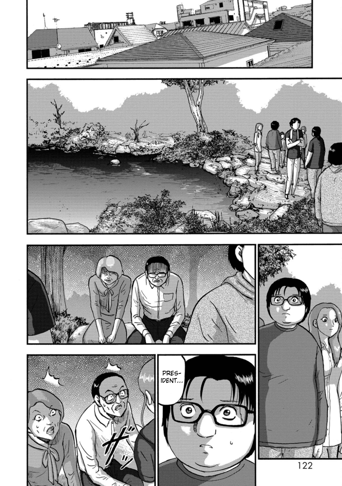 Family Rivalry Killing Battle Chapter 23 #35