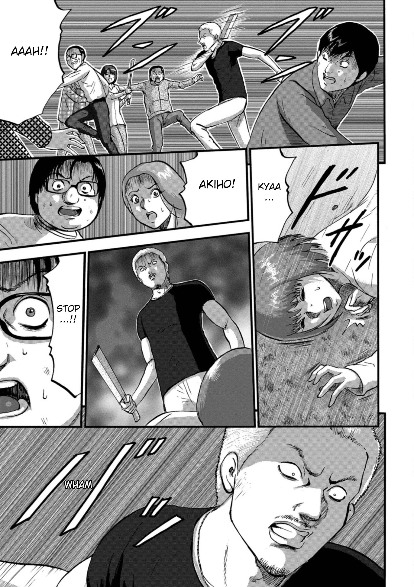 Family Rivalry Killing Battle Chapter 18 #14