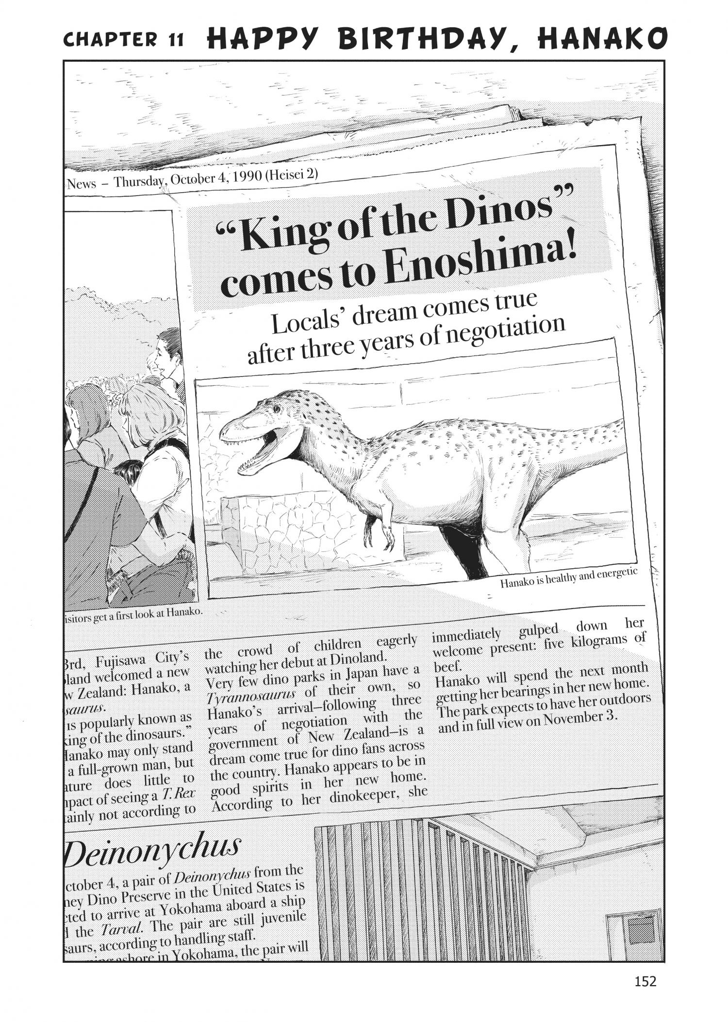 Dinosaurs Sanctuary Chapter 11 #3