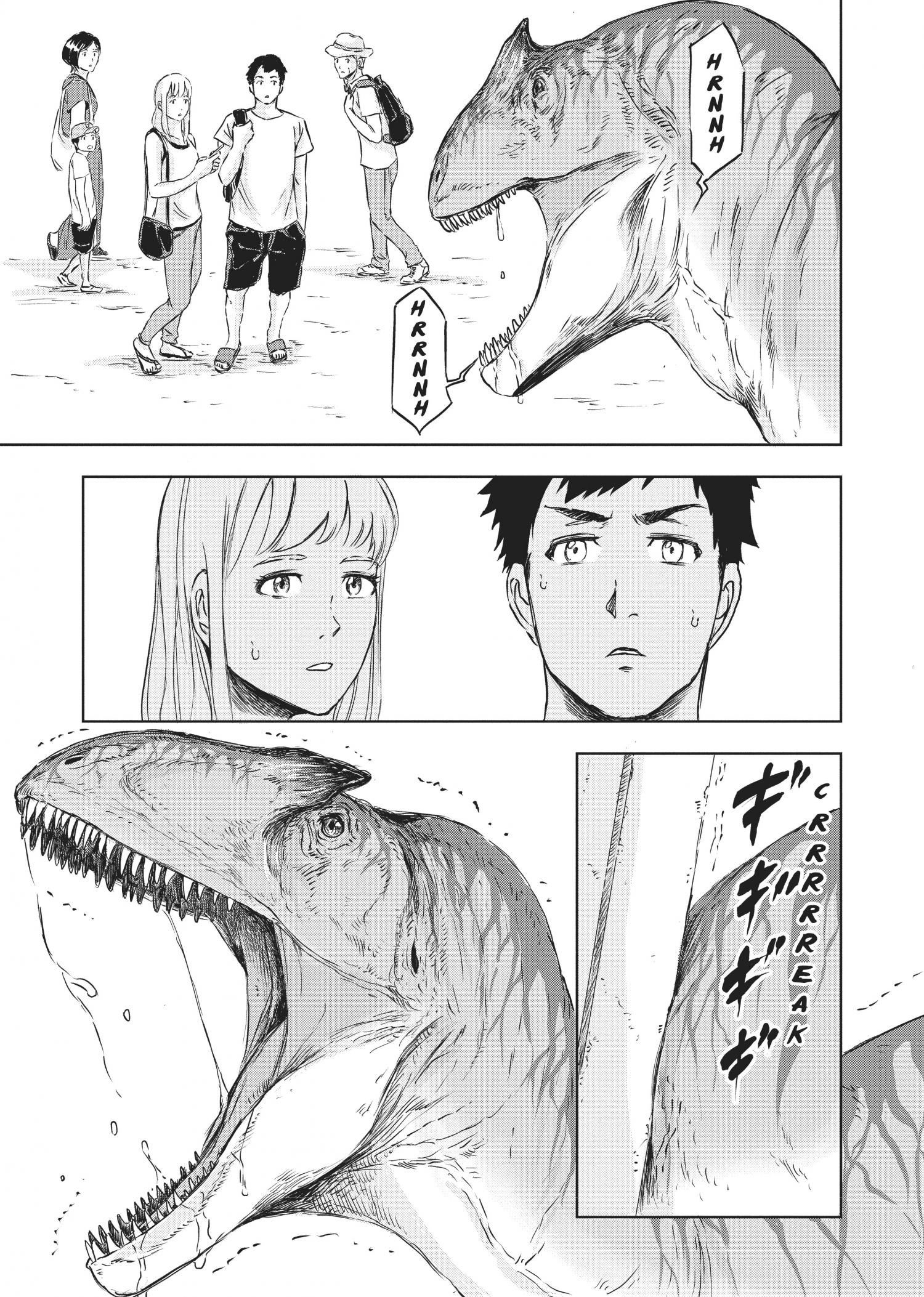 Dinosaurs Sanctuary Chapter 7 #6