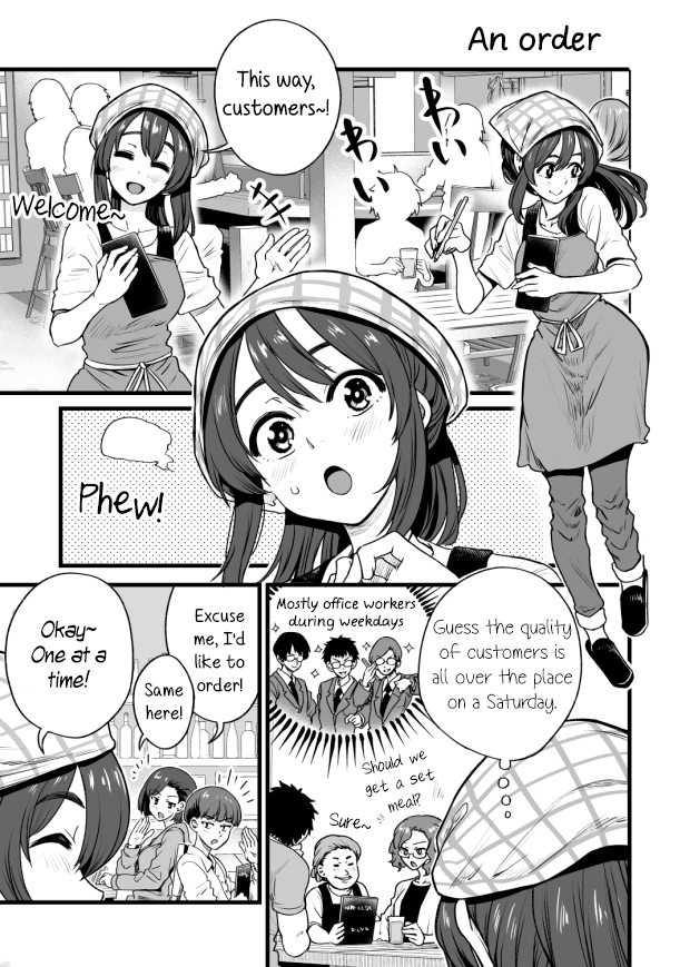 Kuchibeta Shokudou Chapter 34 #1