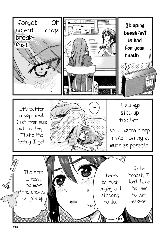 Kuchibeta Shokudou Chapter 30 #1