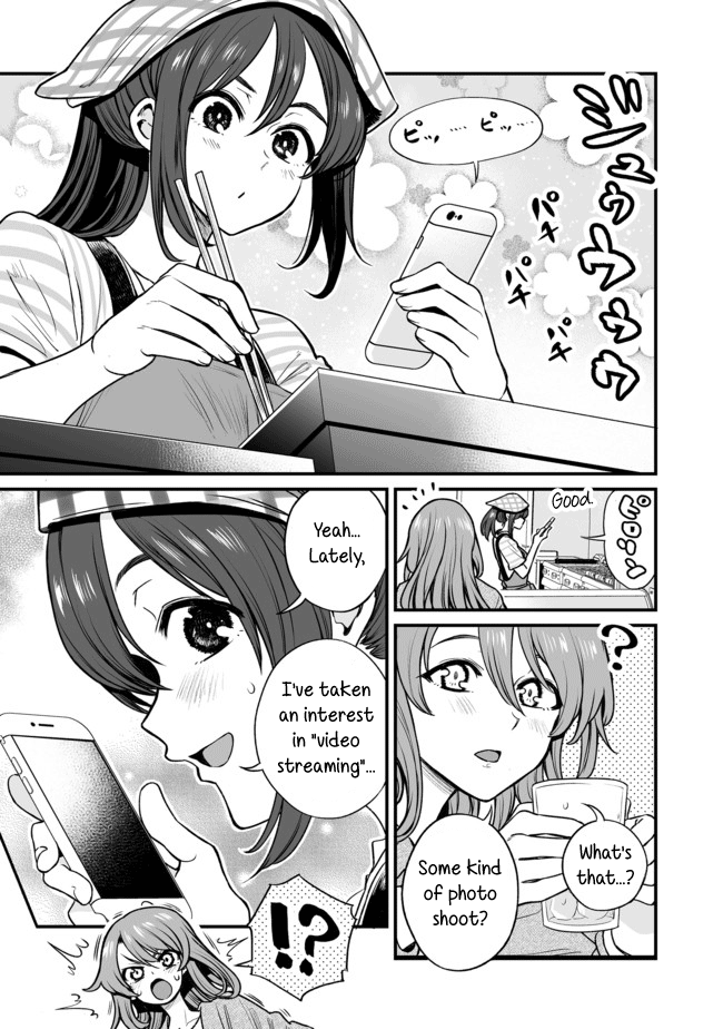 Kuchibeta Shokudou Chapter 29 #1