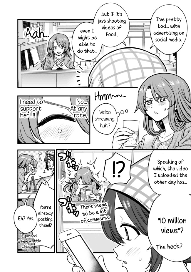 Kuchibeta Shokudou Chapter 29 #2