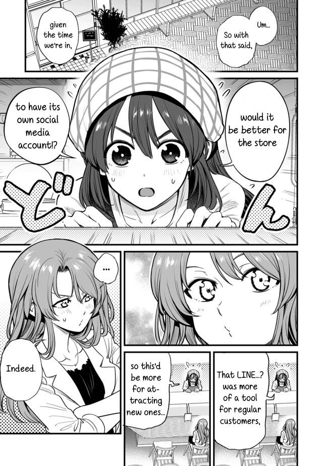 Kuchibeta Shokudou Chapter 22 #1