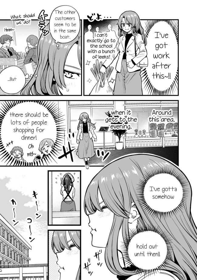 Kuchibeta Shokudou Chapter 21 #3