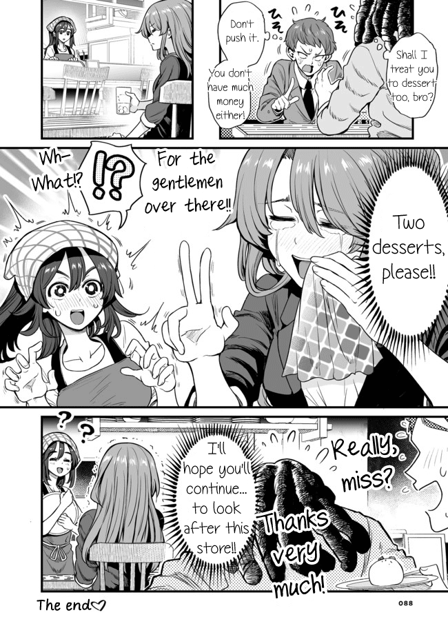 Kuchibeta Shokudou Chapter 20 #4