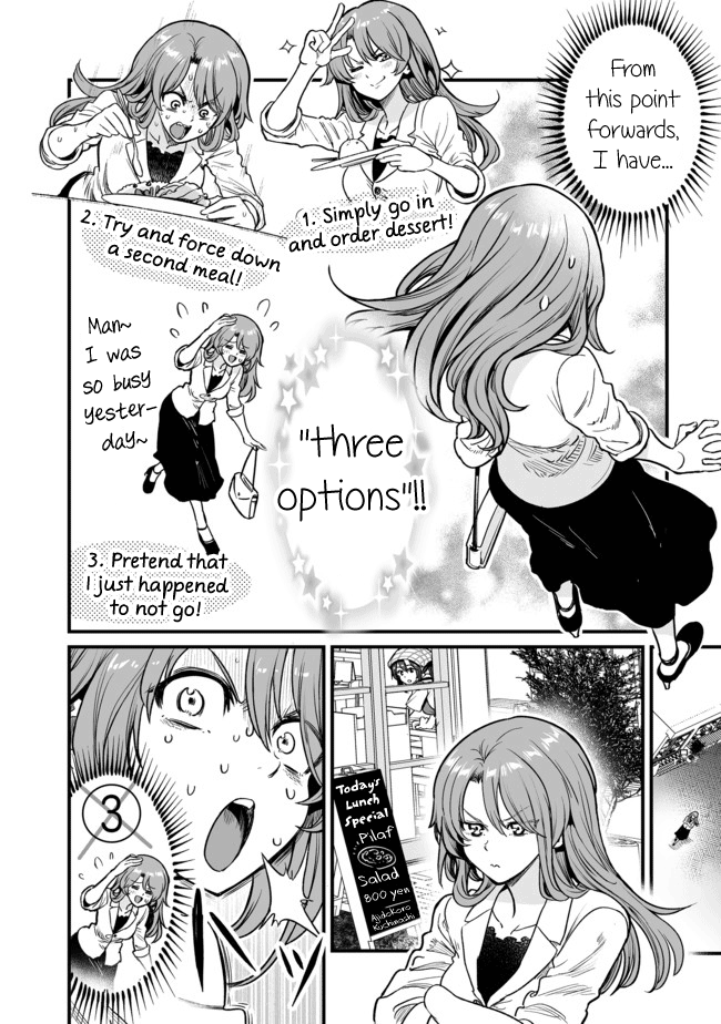 Kuchibeta Shokudou Chapter 19 #2