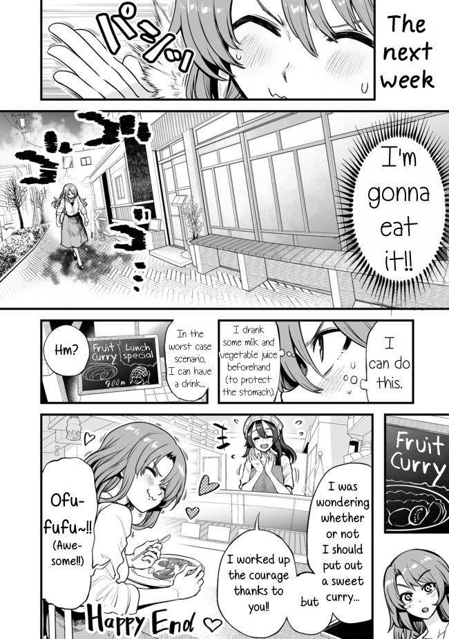 Kuchibeta Shokudou Chapter 8 #4