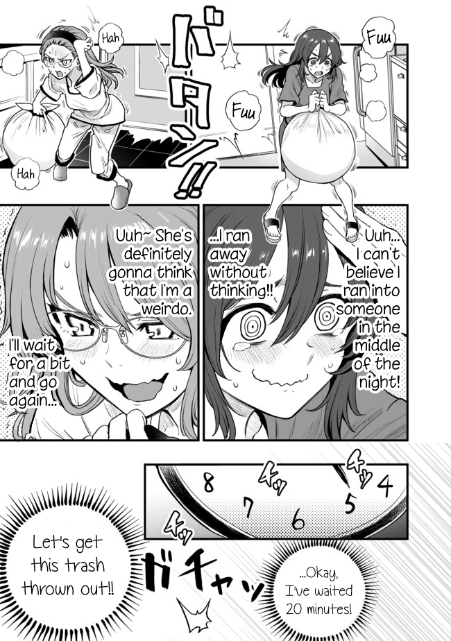 Kuchibeta Shokudou Chapter 6 #3