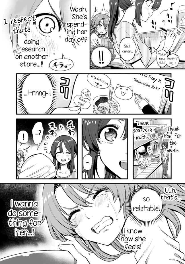 Kuchibeta Shokudou Chapter 4 #2