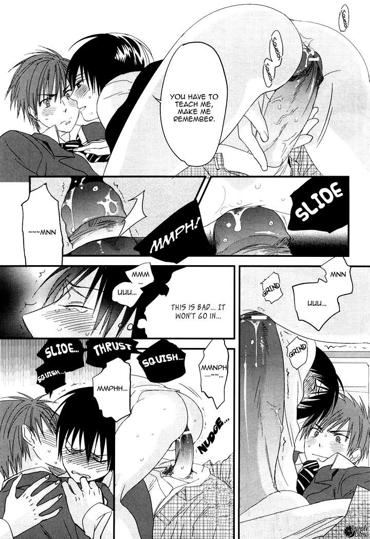 Houkago Erotic Chapter 0 #6