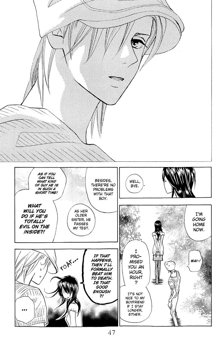 Kyou Mo Ashita Mo Chapter 13 #16