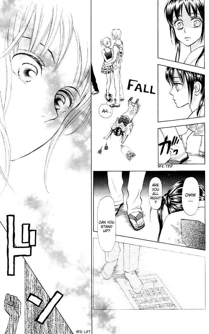 Kyou Mo Ashita Mo Chapter 11 #24