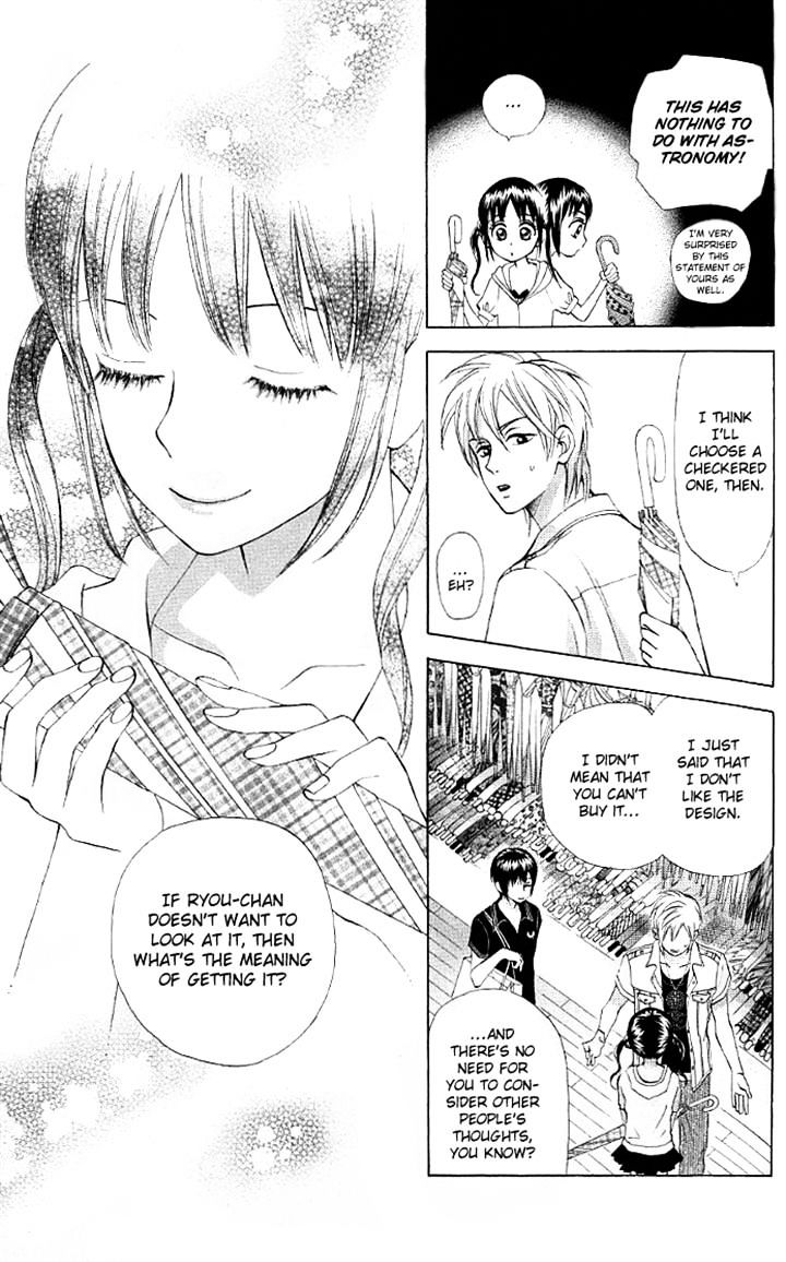 Kyou Mo Ashita Mo Chapter 9 #25