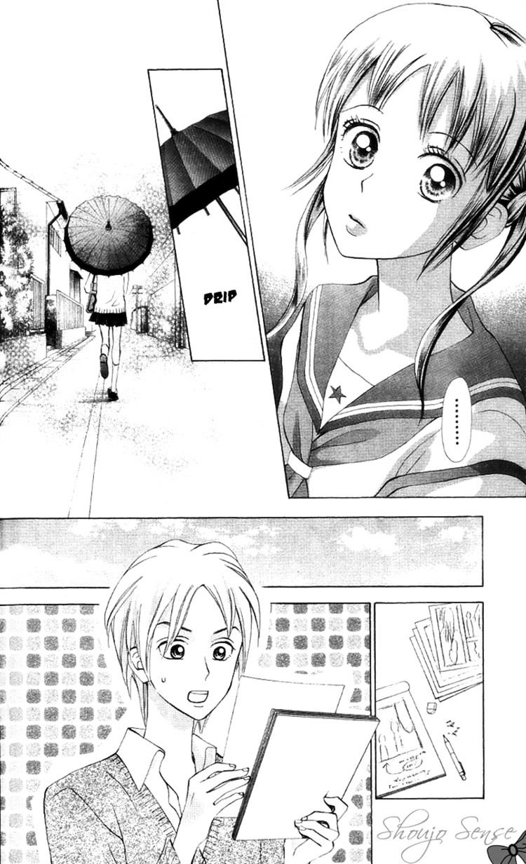 Kyou Mo Ashita Mo Chapter 7 #14