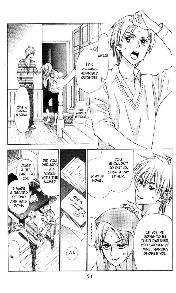 Kyou Mo Ashita Mo Chapter 7 #17