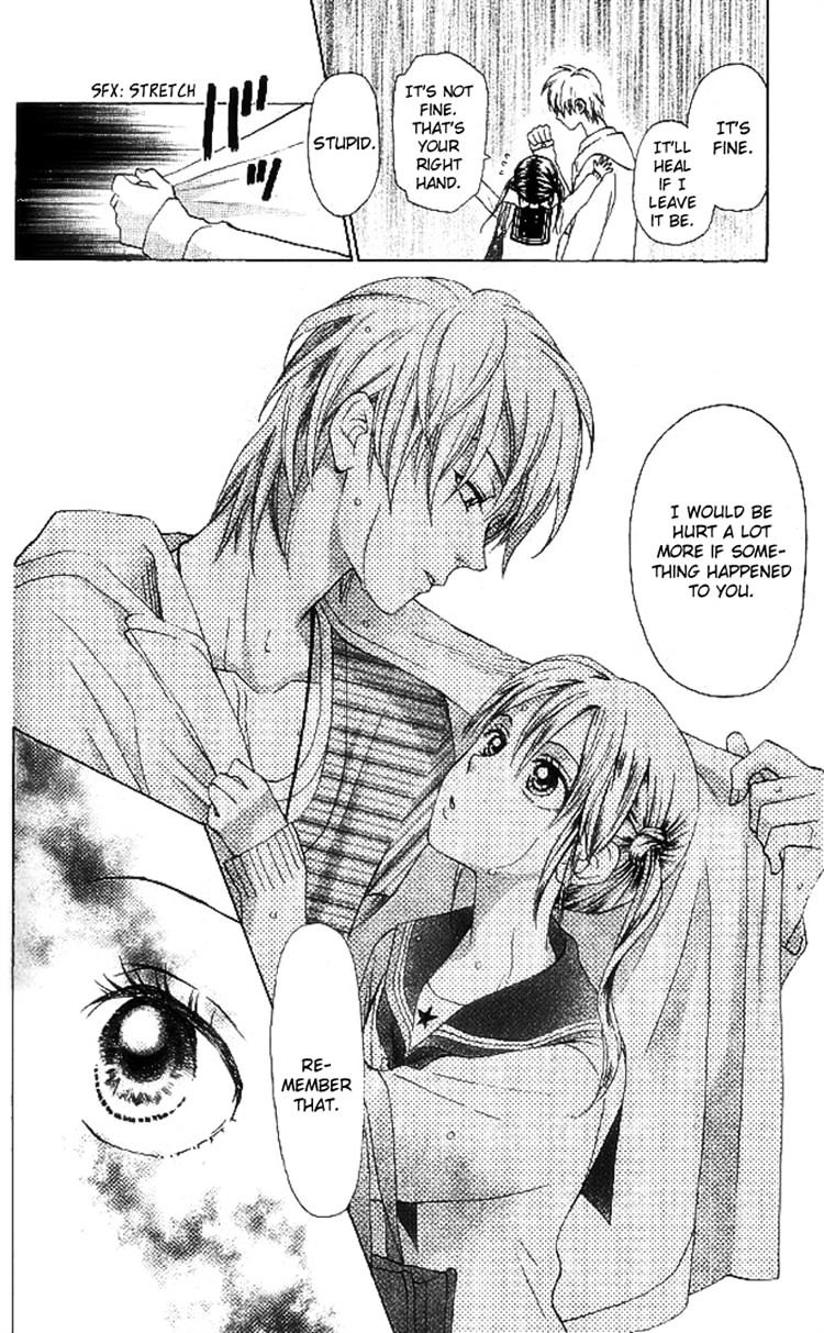 Kyou Mo Ashita Mo Chapter 7 #26