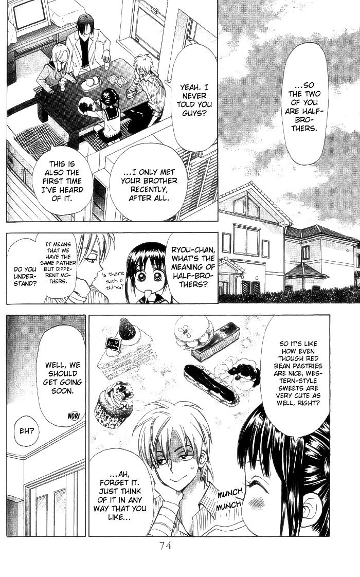 Kyou Mo Ashita Mo Chapter 8 #10