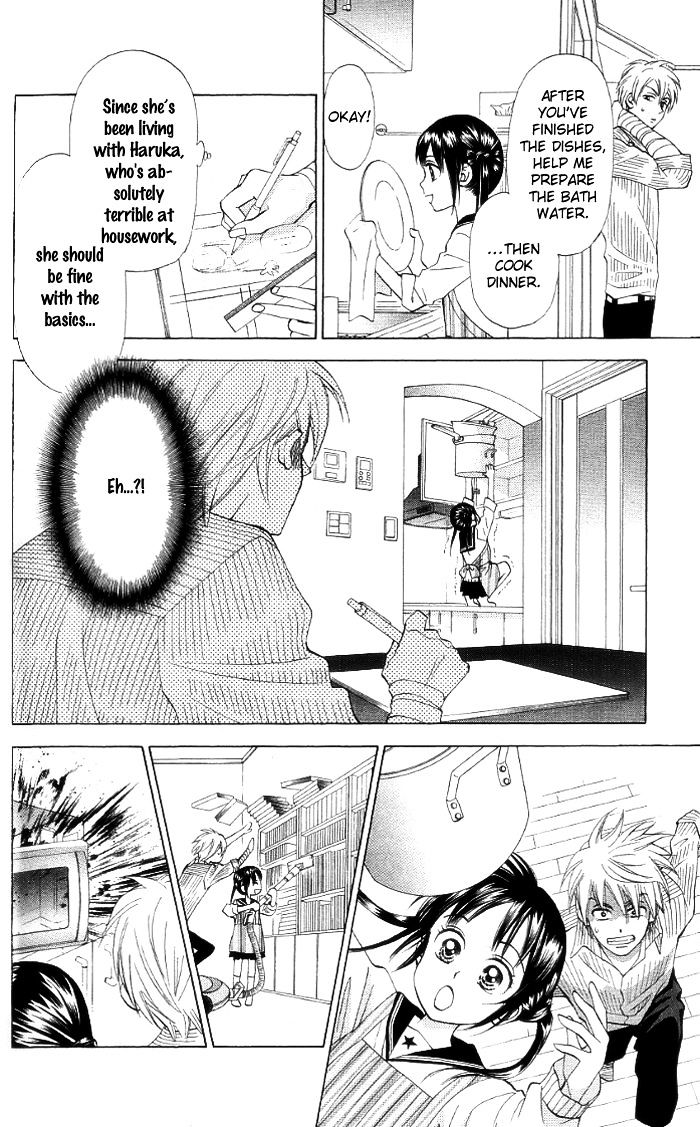 Kyou Mo Ashita Mo Chapter 8 #12