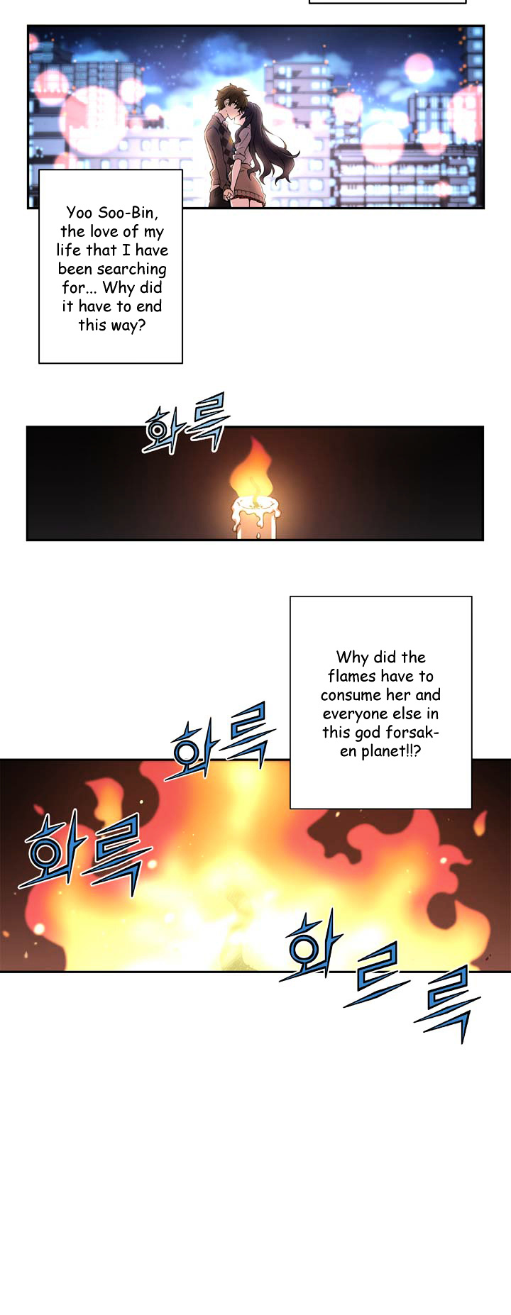 Blaze(Comicgt) Chapter 1 #5