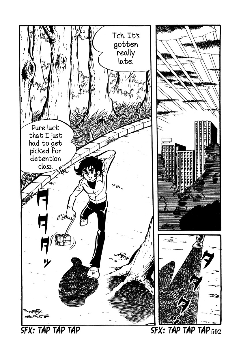 Devilman (Mitsuru Hiruta) Chapter 15 #2