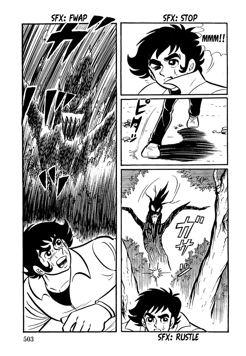 Devilman (Mitsuru Hiruta) Chapter 15 #3