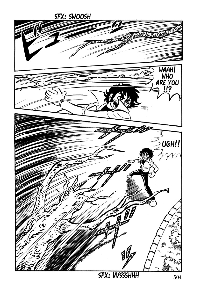 Devilman (Mitsuru Hiruta) Chapter 15 #4