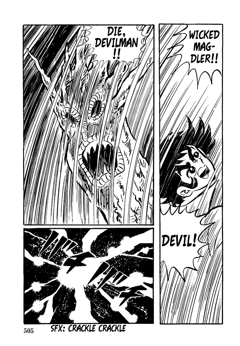 Devilman (Mitsuru Hiruta) Chapter 15 #5