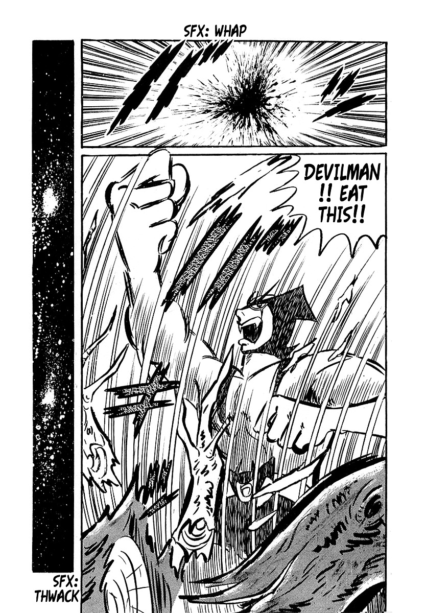 Devilman (Mitsuru Hiruta) Chapter 15 #6