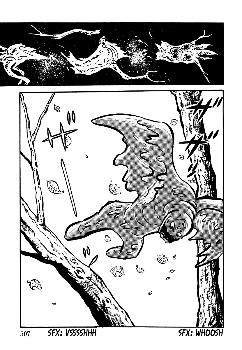 Devilman (Mitsuru Hiruta) Chapter 15 #7