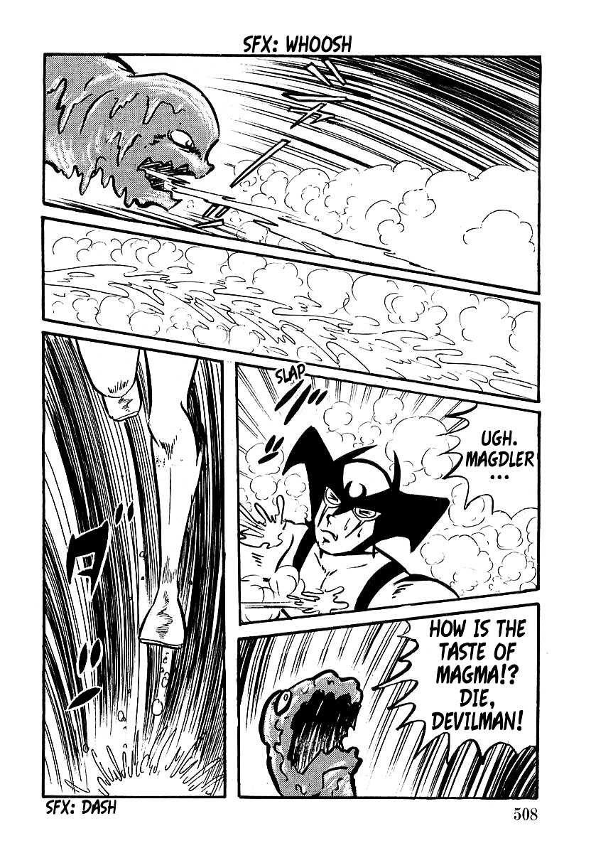 Devilman (Mitsuru Hiruta) Chapter 15 #8