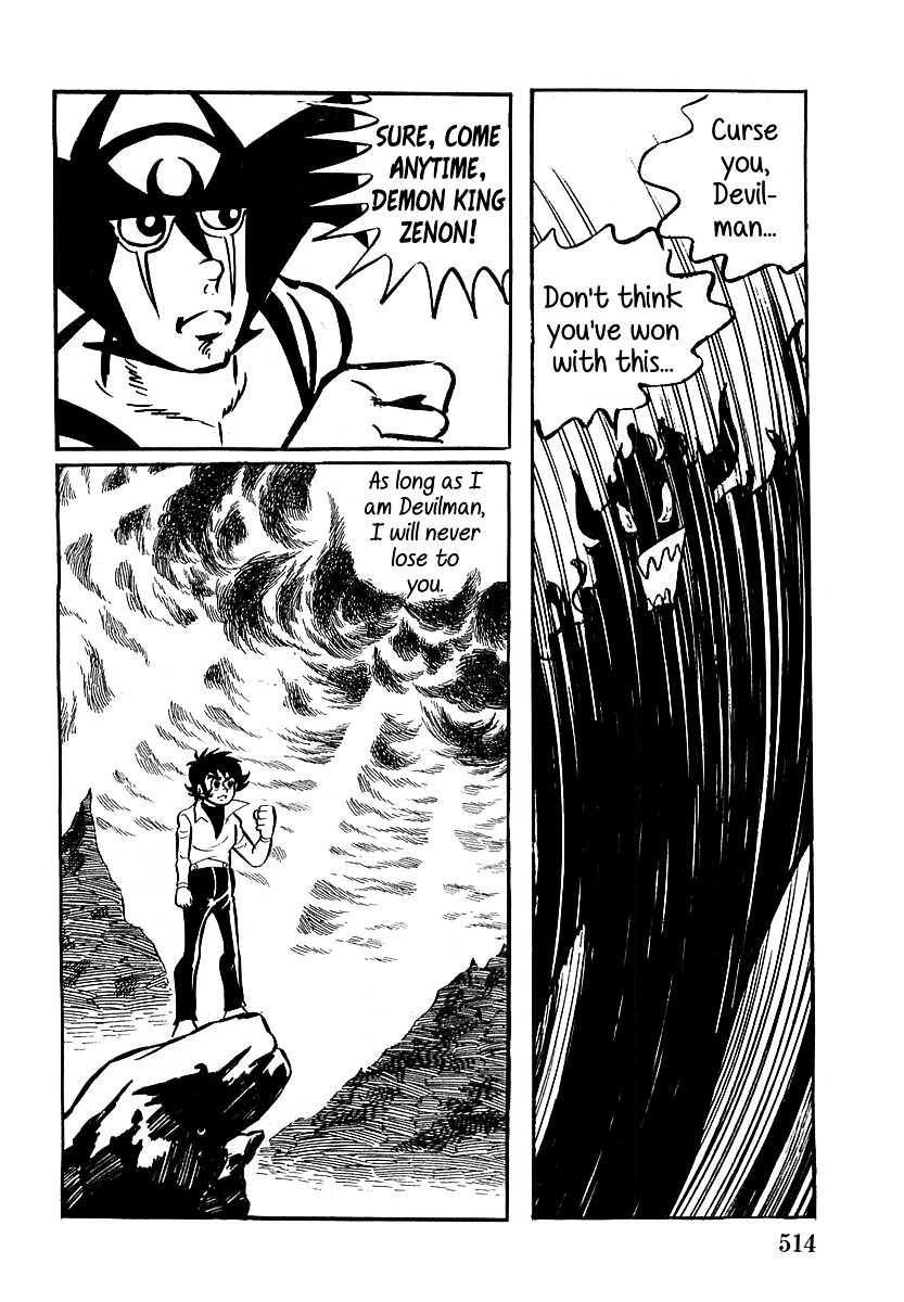 Devilman (Mitsuru Hiruta) Chapter 15 #14