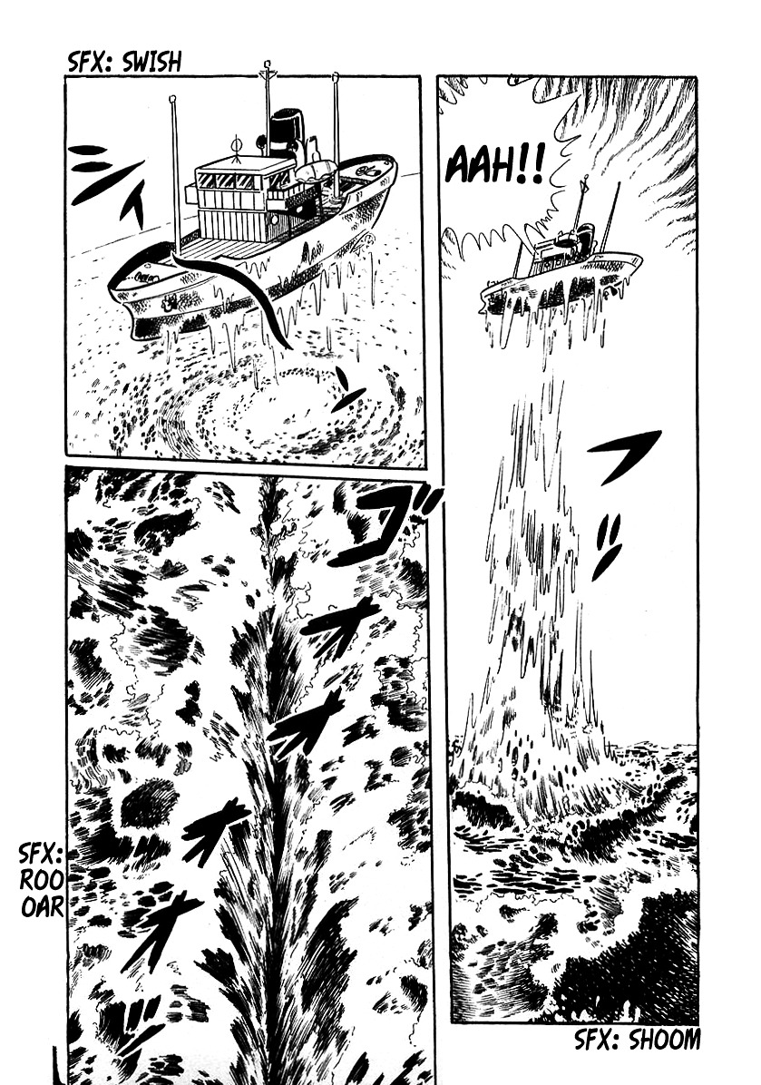 Devilman (Mitsuru Hiruta) Chapter 16 #11