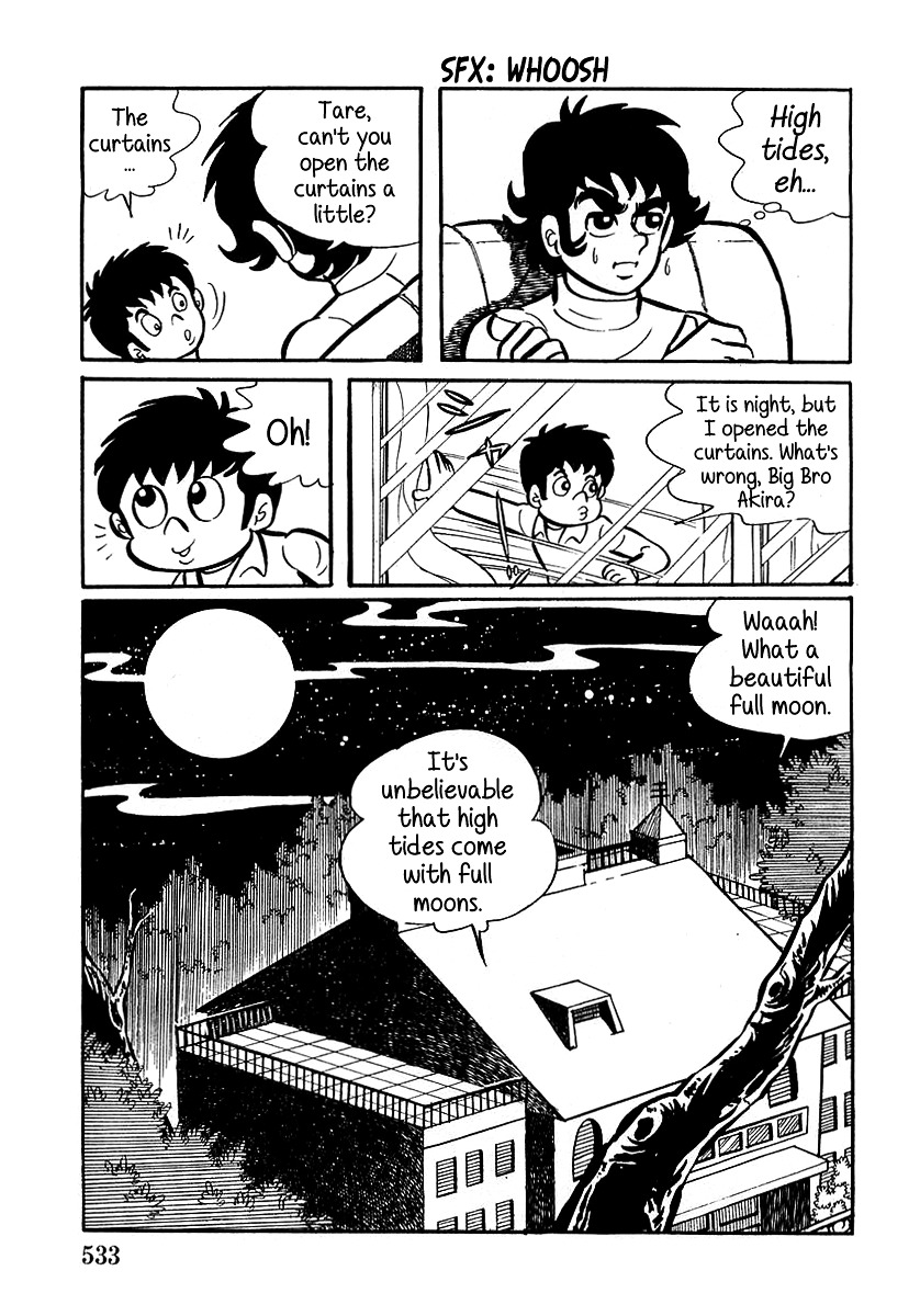 Devilman (Mitsuru Hiruta) Chapter 16 #18