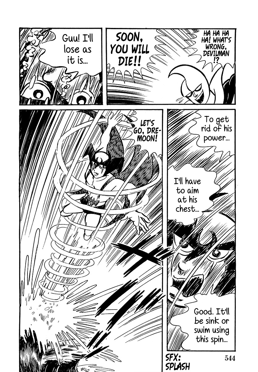 Devilman (Mitsuru Hiruta) Chapter 16 #29