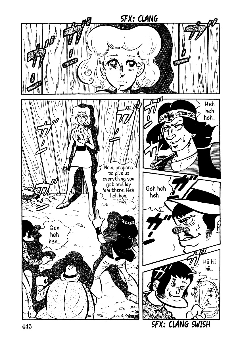 Devilman (Mitsuru Hiruta) Chapter 13 #2