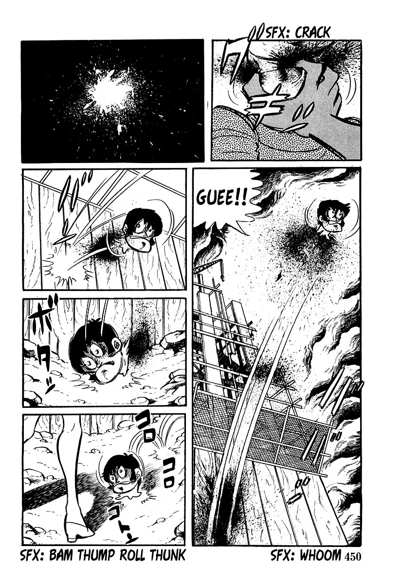 Devilman (Mitsuru Hiruta) Chapter 13 #7