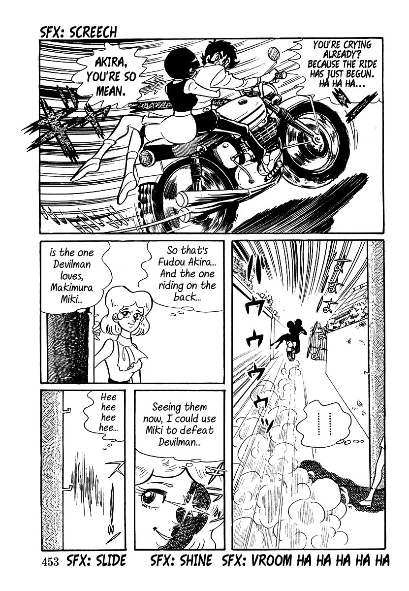 Devilman (Mitsuru Hiruta) Chapter 13 #10