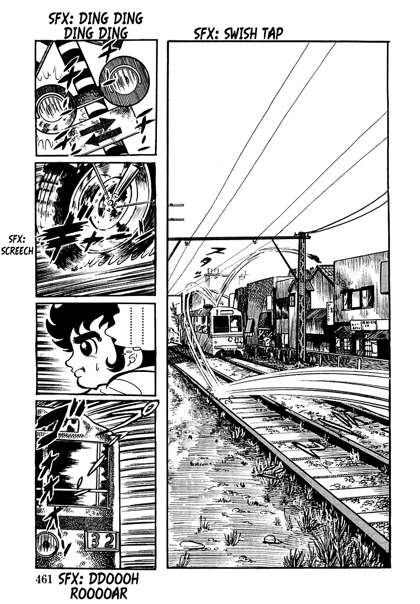Devilman (Mitsuru Hiruta) Chapter 13 #18