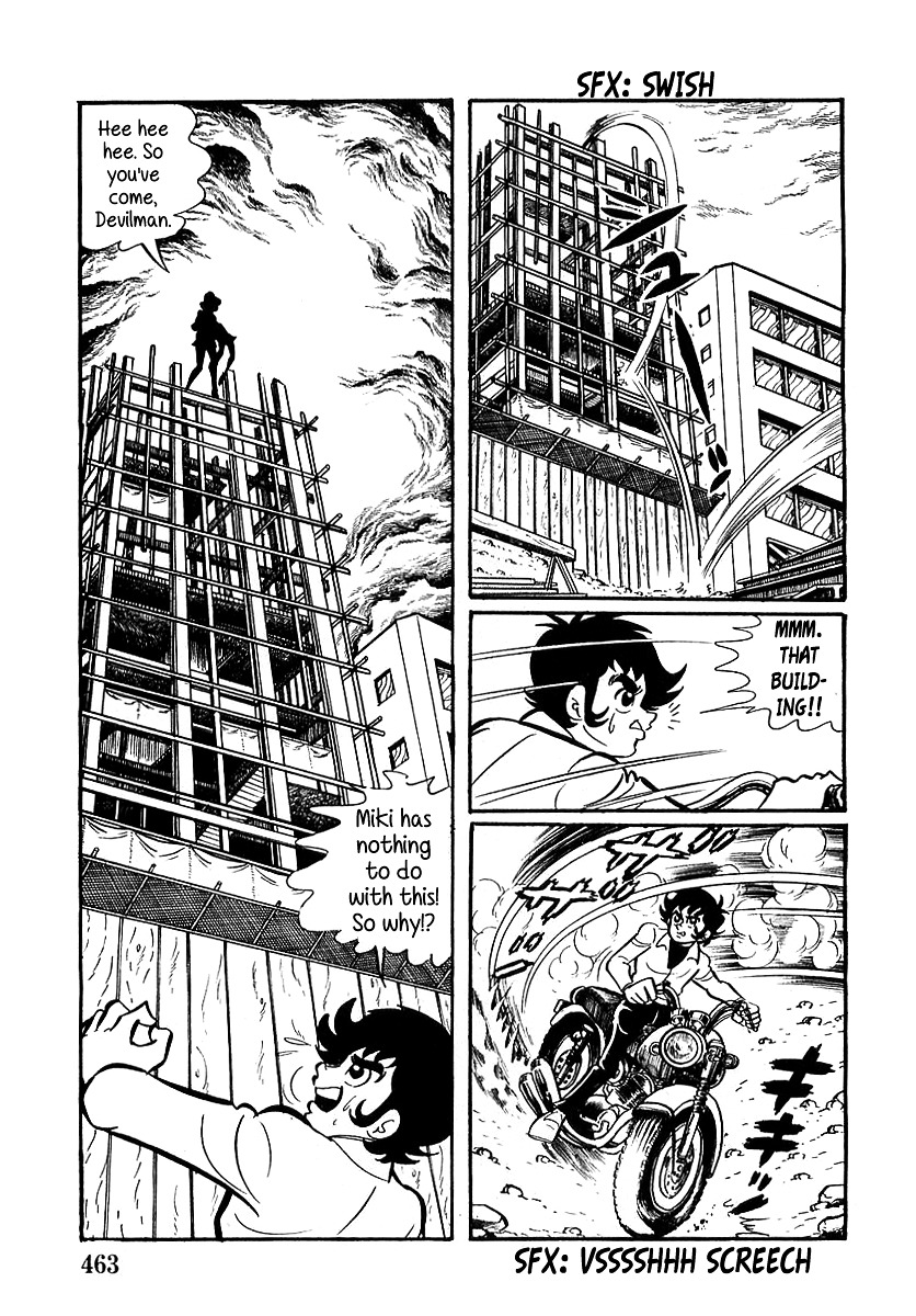 Devilman (Mitsuru Hiruta) Chapter 13 #20