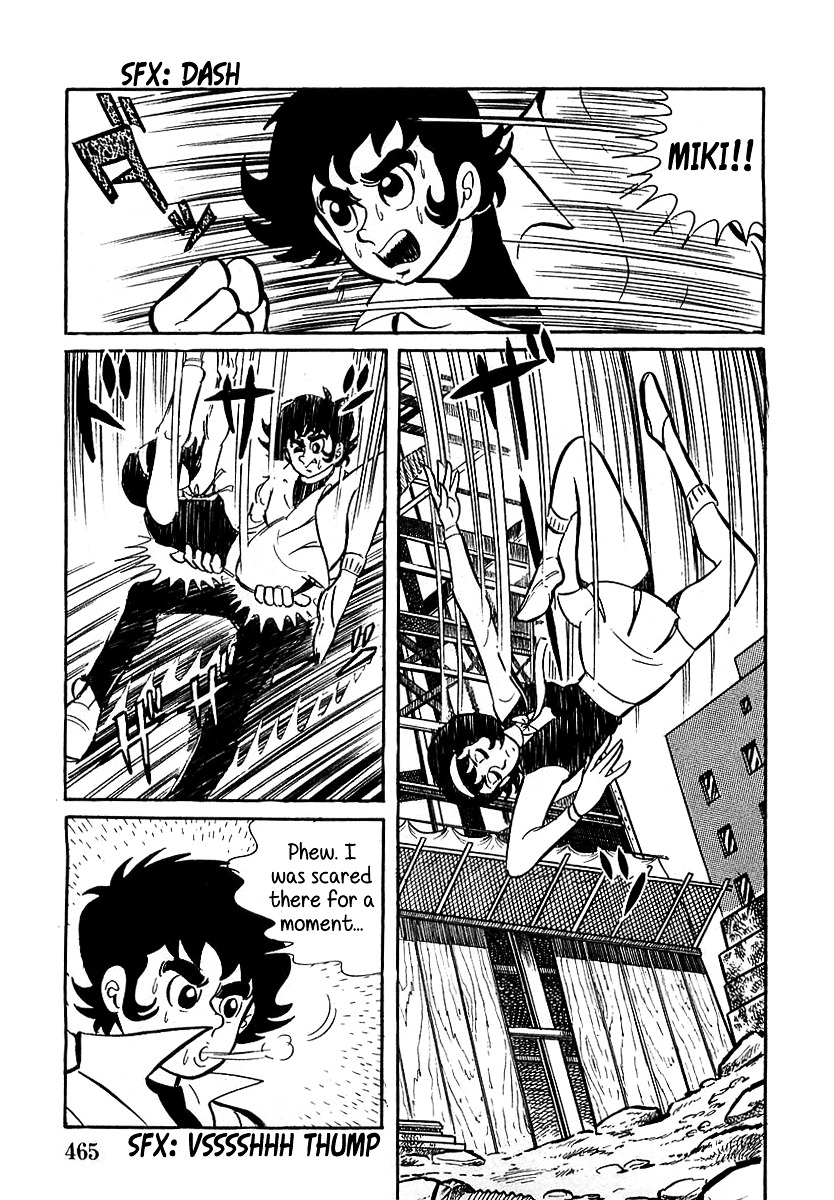 Devilman (Mitsuru Hiruta) Chapter 13 #22