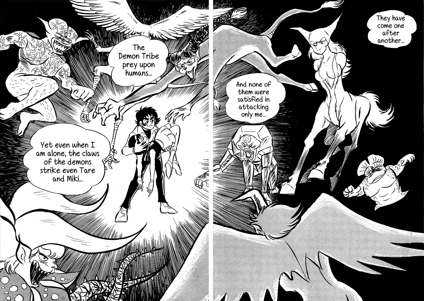 Devilman (Mitsuru Hiruta) Chapter 13 #30